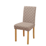 Housse de chaise <br> en Jacquard Kaki Foncé