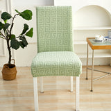 Housse de chaise <br> Labyrinthe Vert