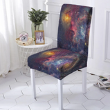 Housse de chaise <br> Marbrée