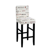 Housse de Tabouret <br> Café Moka