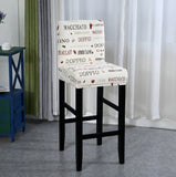 Housse de Tabouret <br> Café Moka