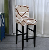 Housse de Tabouret <br> Imprimée Beige