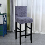 Housse de Tabouret <br> Imprimée Grise