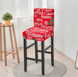 Stool Cover <br> Merry Christmas