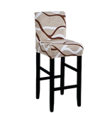 Housse de Tabouret <br> Imprimée Beige