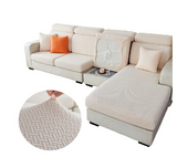 Sofa Cushion Cover <br> Interwoven Jacquard