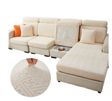 Sofa Cushion Cover <br> Labyrinth Jacquard