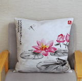 housse-coussin-45x45-relax