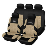 Car seat cover <br> Beige