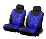 Housse siege auto <br> Bleu