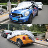 housse-de-voiture-3-portes