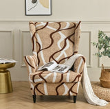 Housse fauteuil <br> Imprimée Beige