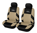 Car seat cover <br> Beige