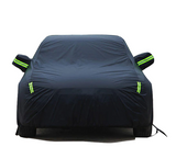 Car cover <br> Large size